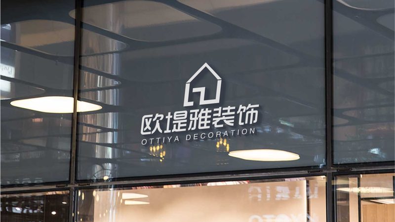 建材批发与零售税收差异解析