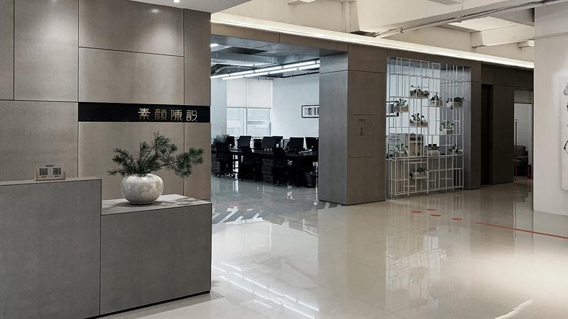 超市装修效果图参考规范：如何打造美观实用的购物环境