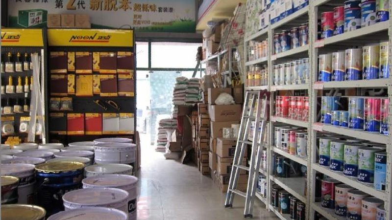 装修主材品牌型号规格对照表
